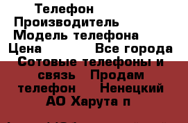 Телефон iPhone 5 › Производитель ­ Apple › Модель телефона ­ 5 › Цена ­ 8 000 - Все города Сотовые телефоны и связь » Продам телефон   . Ненецкий АО,Харута п.